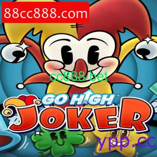 GoHighJoker - cc888 bet